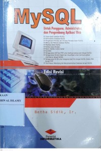 Image of MySQL